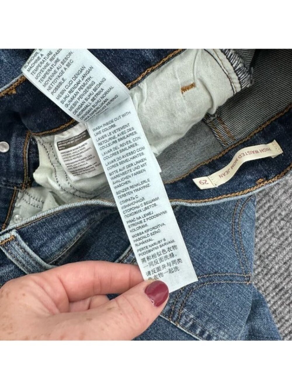 Levis High Waisted Mom Denim Blue Jeans Tapered Leg Casual Pants Womens size 29 - Picture 4 of 10